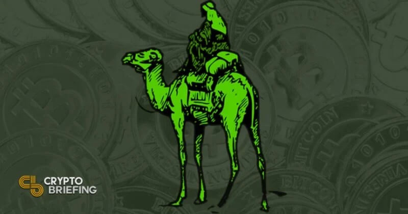 Green camel with rider, surrounded by stylized coins, on a dark background.